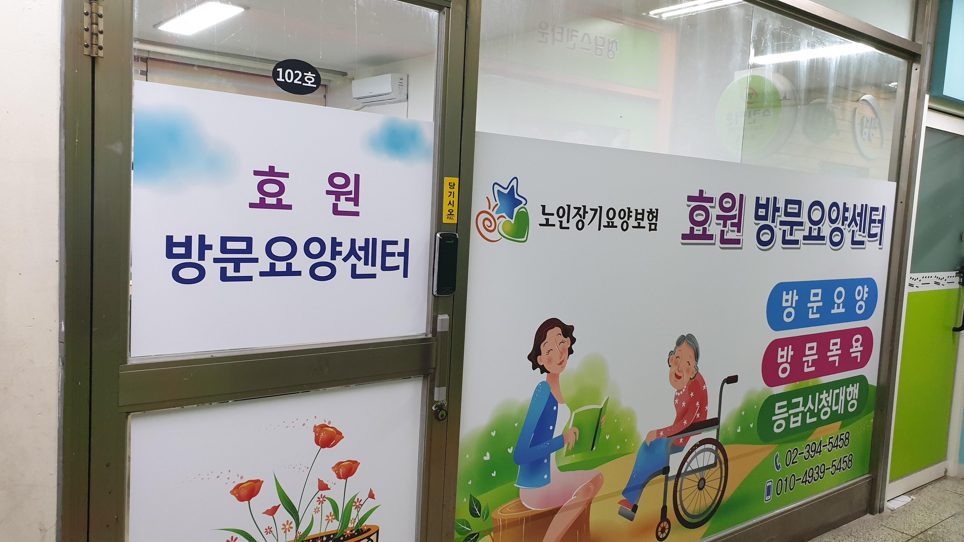 센터 이미지