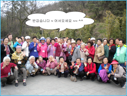 보사노인케어센터 시설 이미지 10