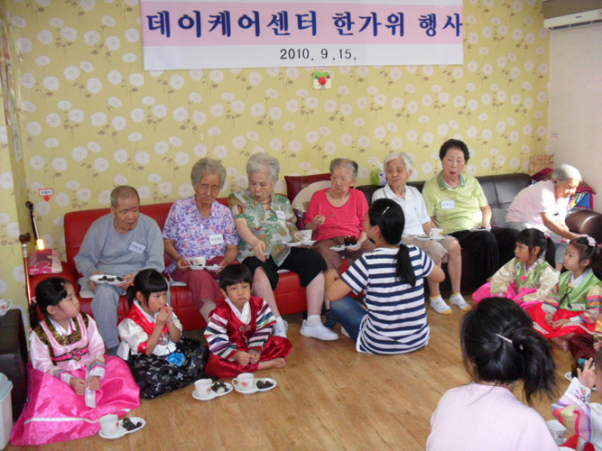 보사노인케어센터 시설 이미지 16