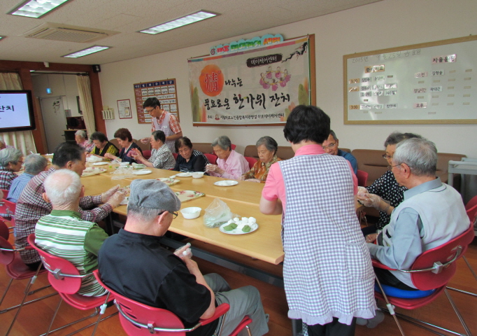 센터 이미지