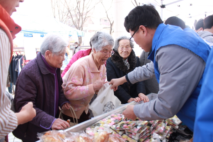센터 이미지