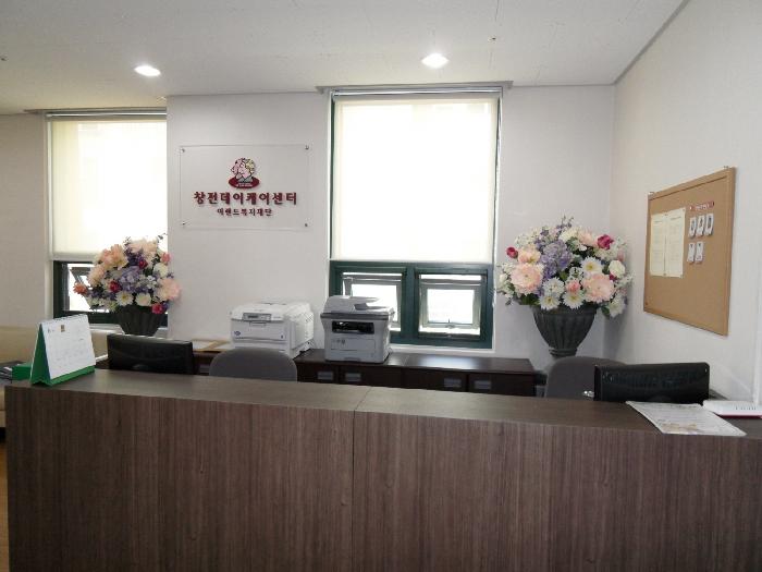 센터 이미지