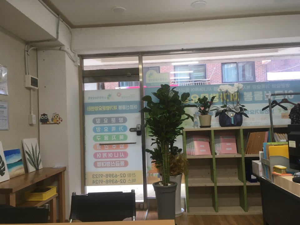 센터 이미지