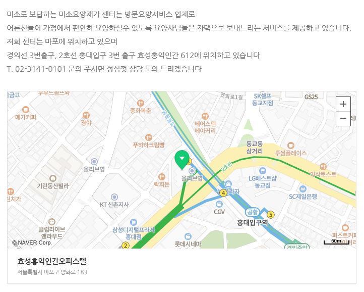 센터 이미지