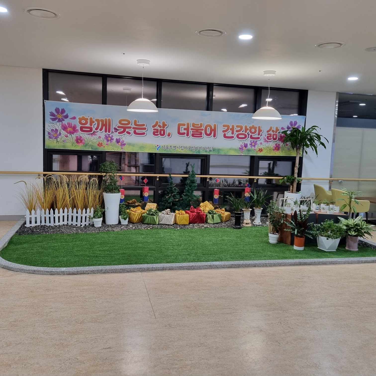 센터 이미지