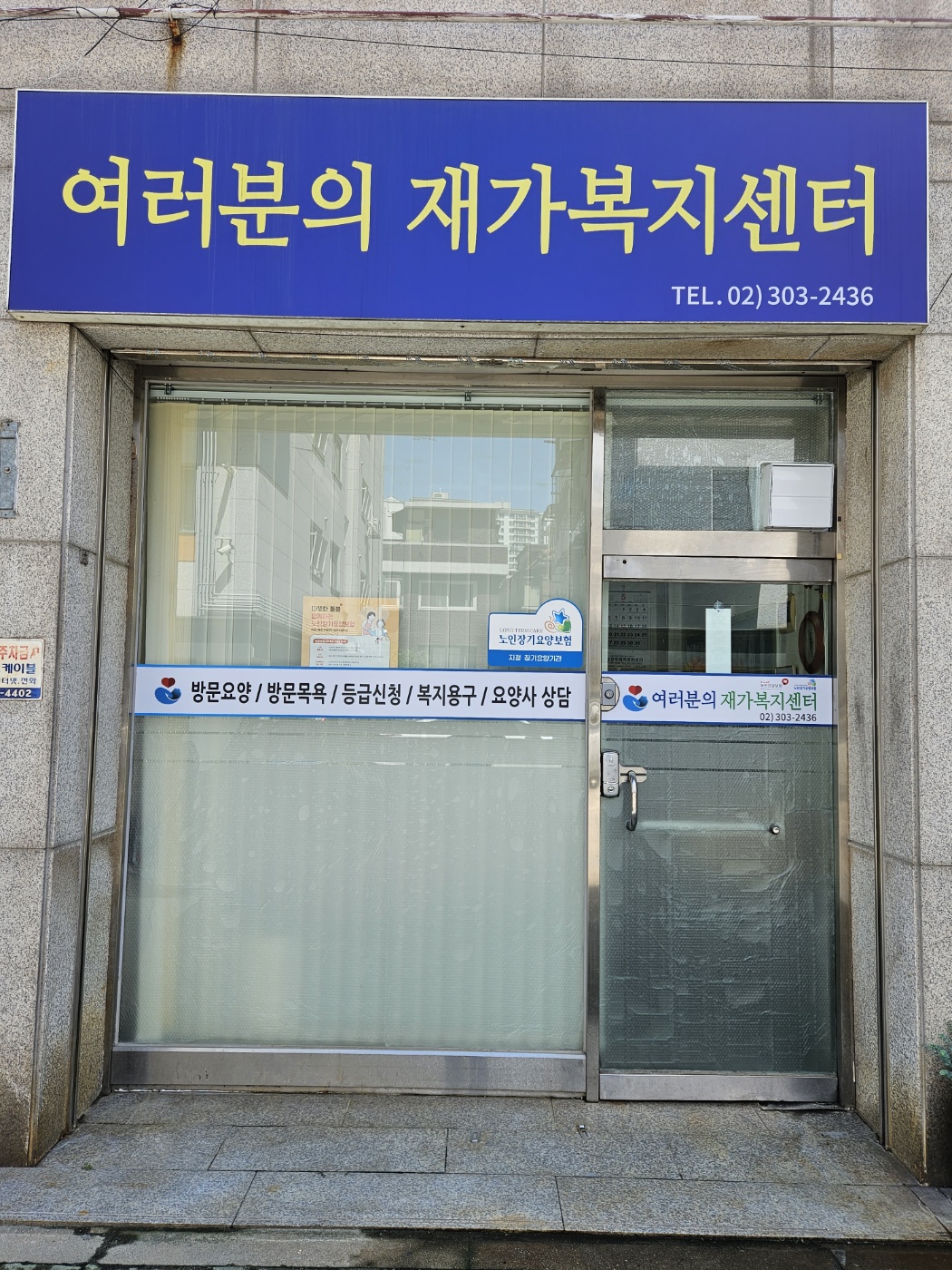 센터 이미지