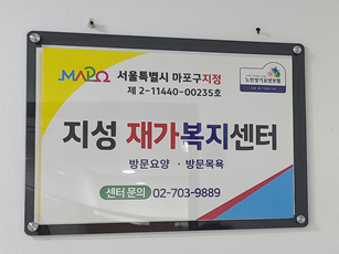 센터 이미지