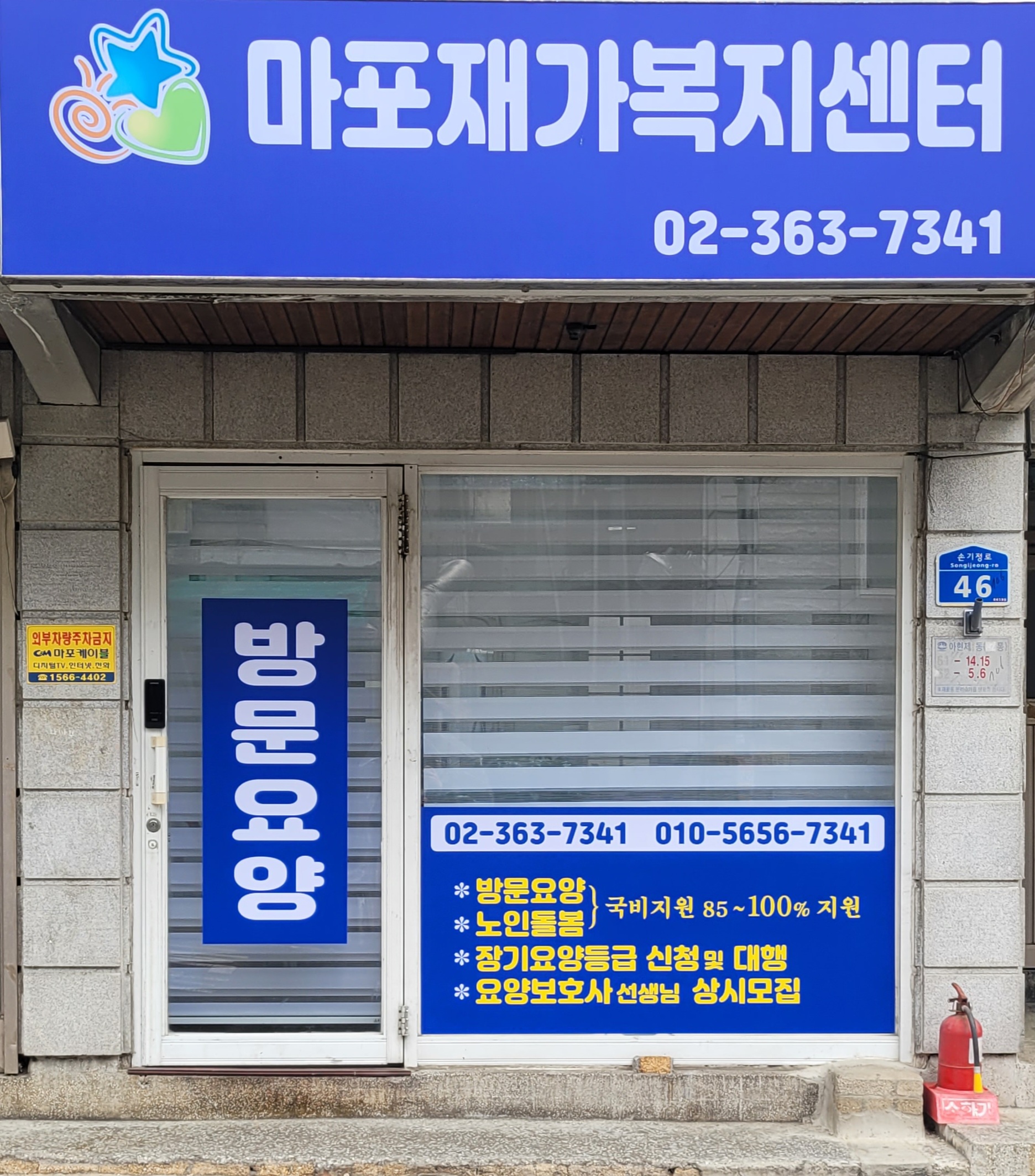 센터 이미지