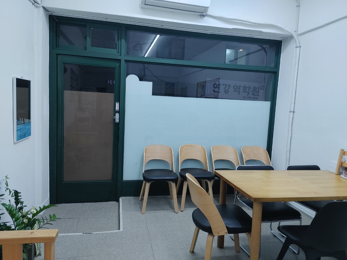 해든 재가노인복지센터 시설 이미지 3