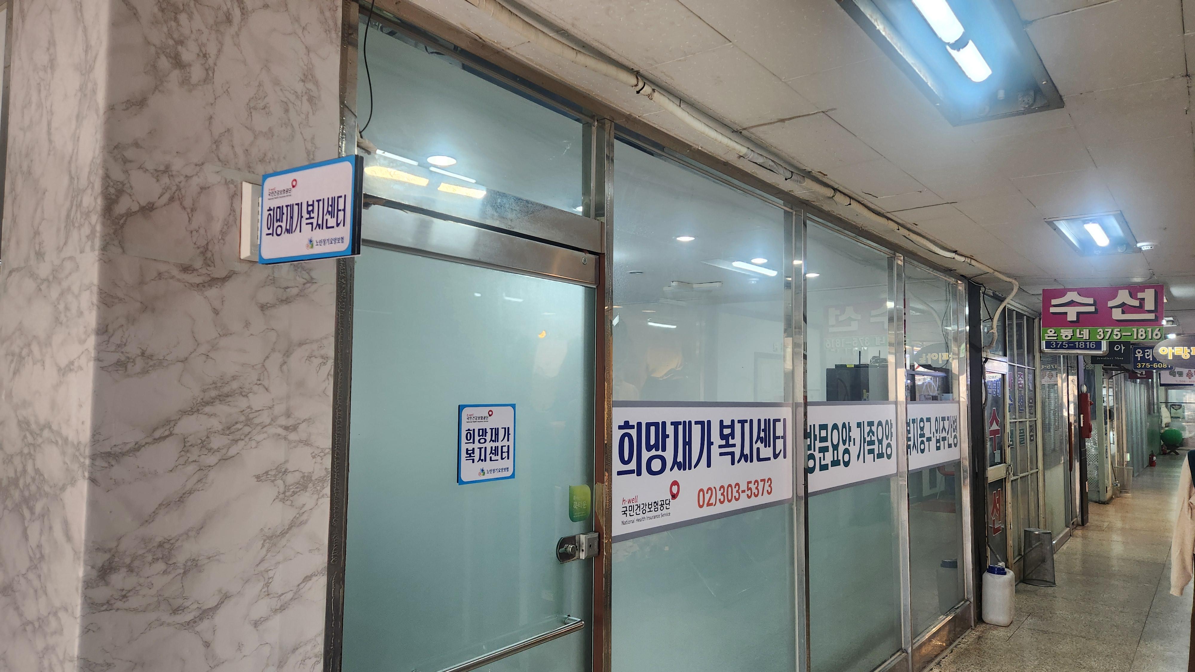 센터 이미지