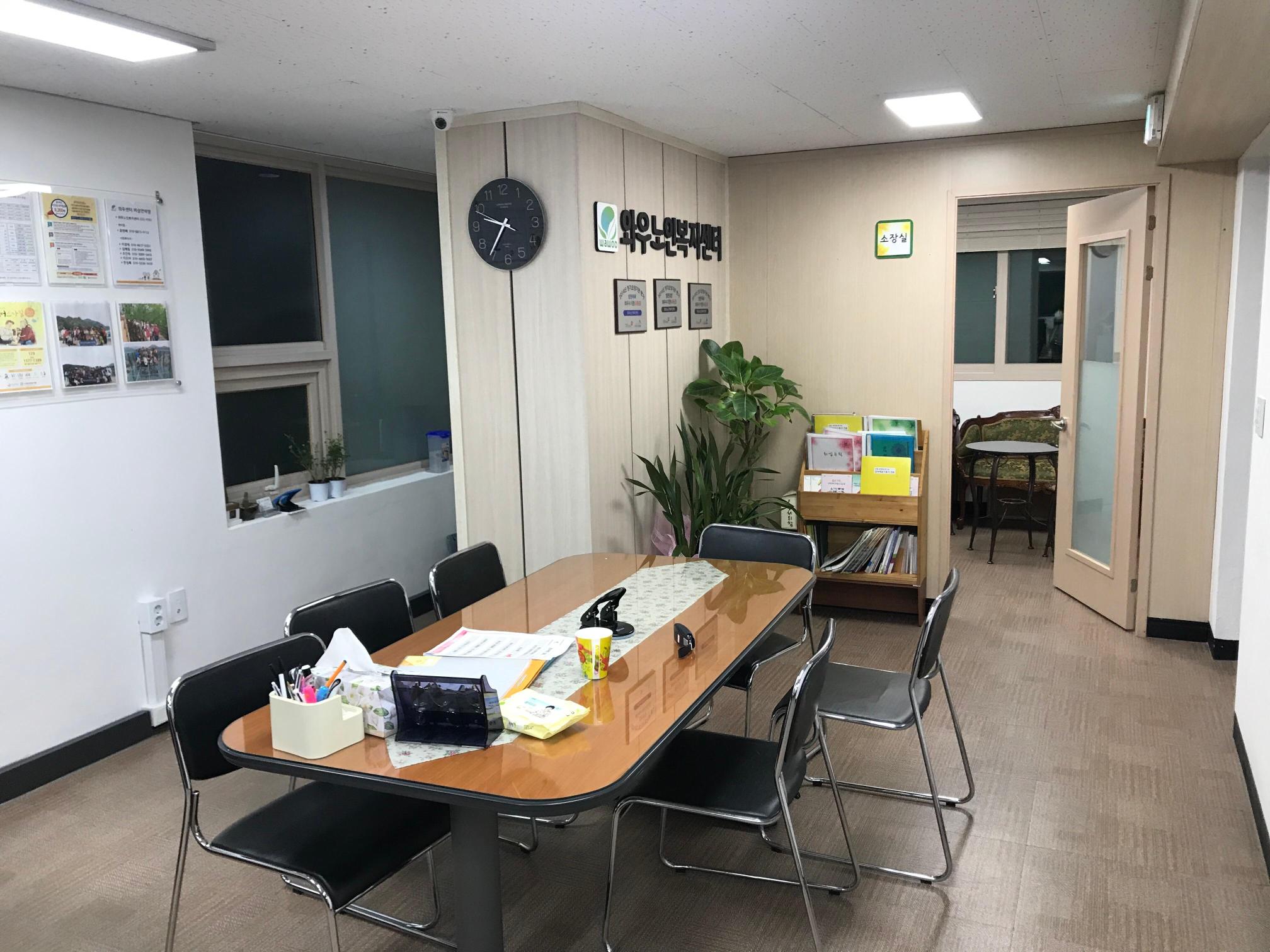 센터 이미지