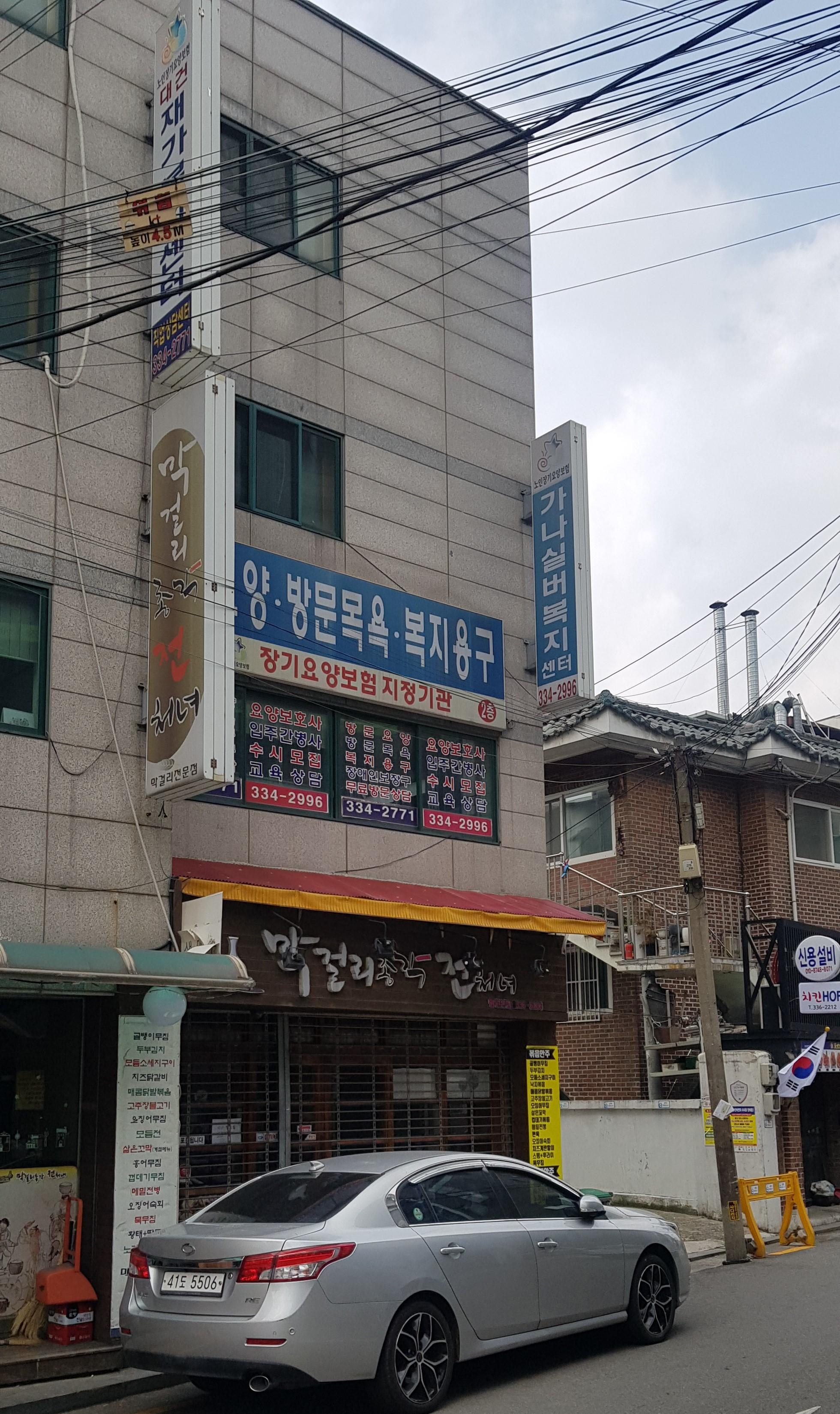 센터 이미지