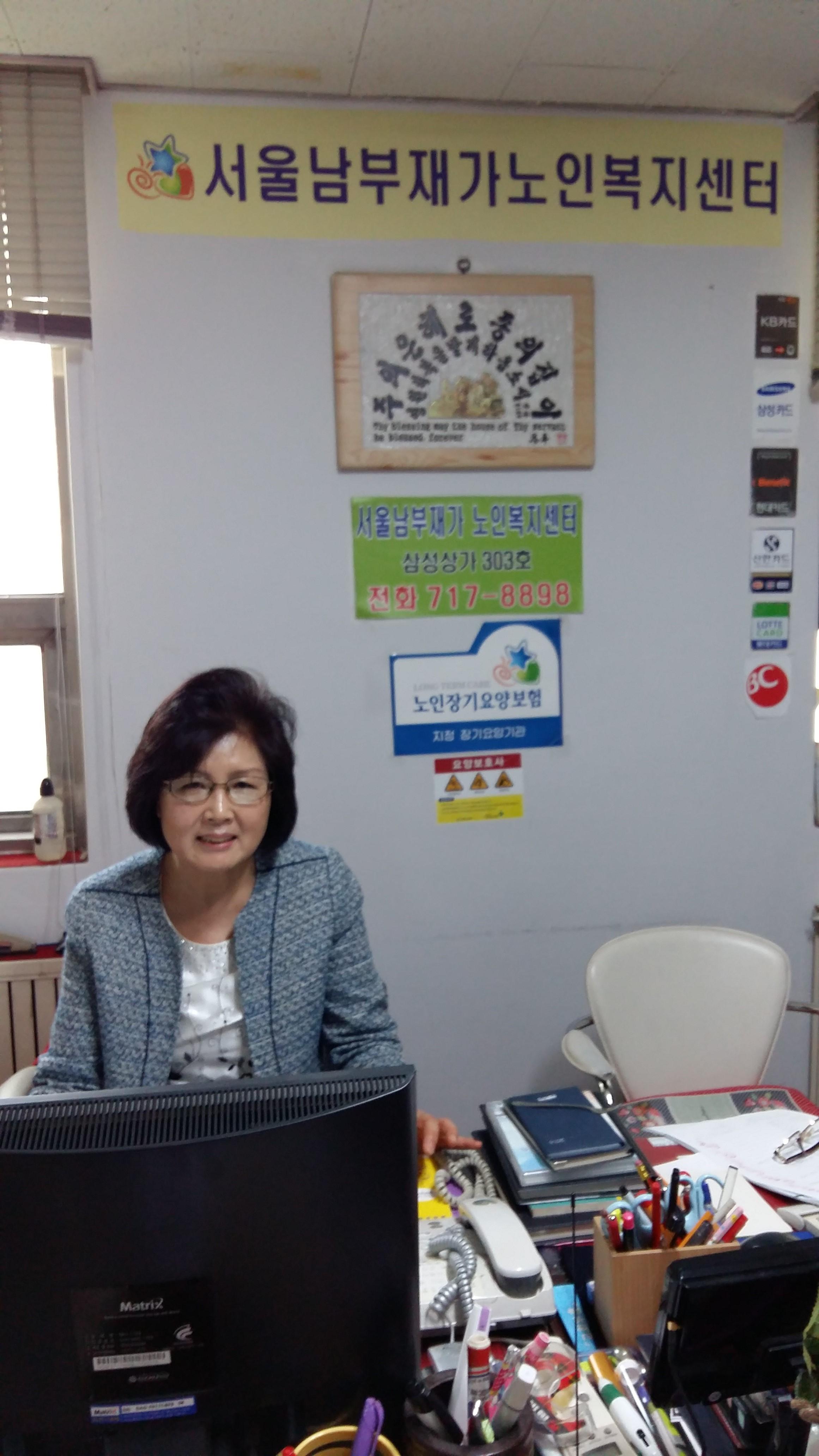 센터 이미지
