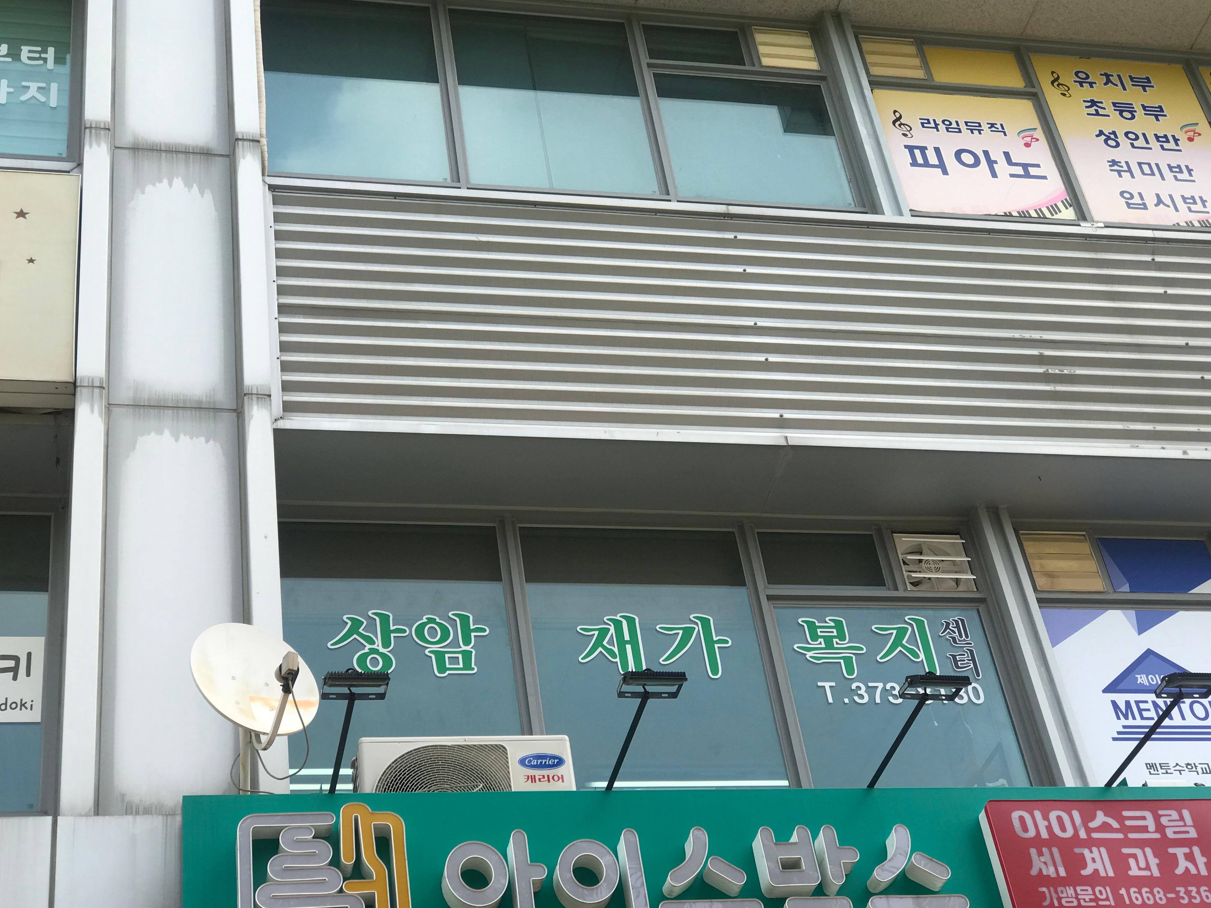 센터 이미지