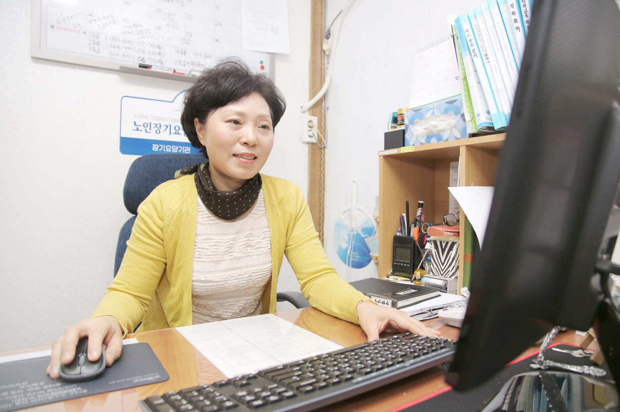 센터 이미지