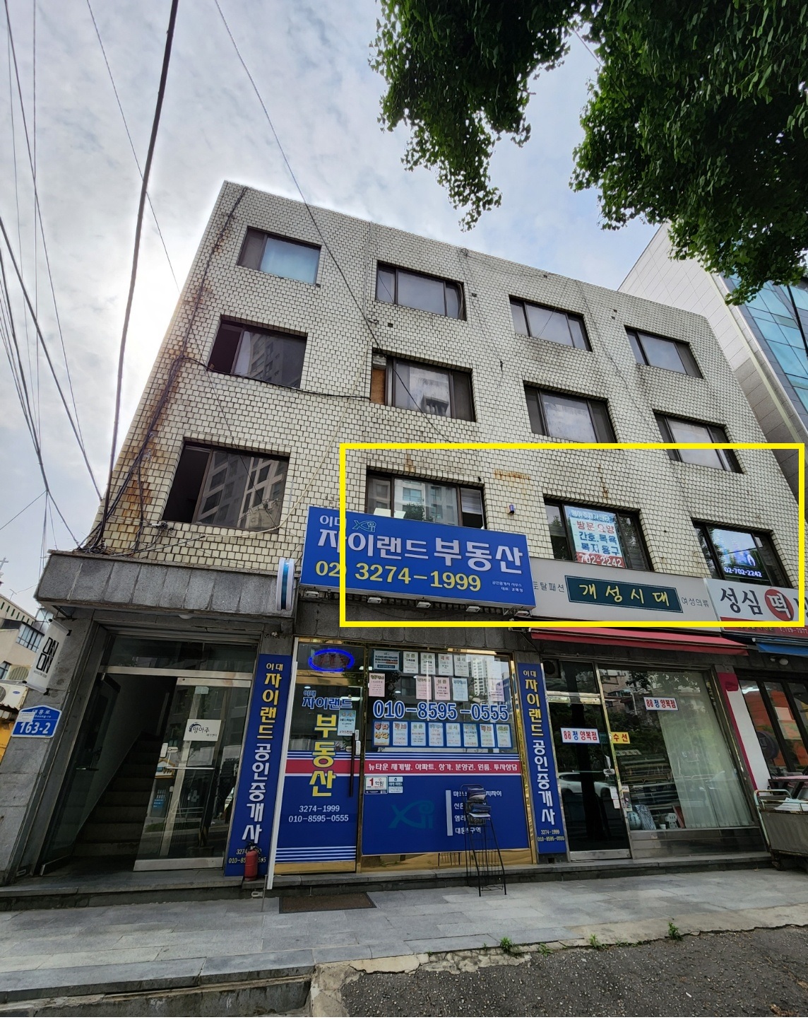 센터 이미지