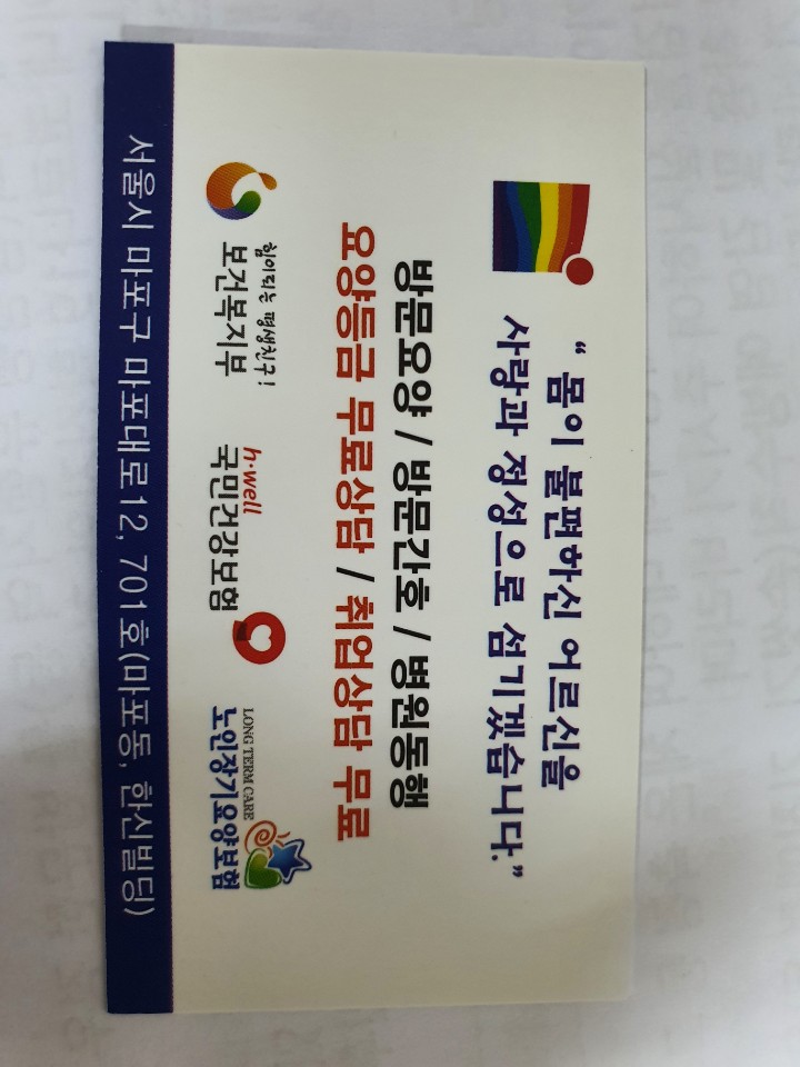 센터 이미지