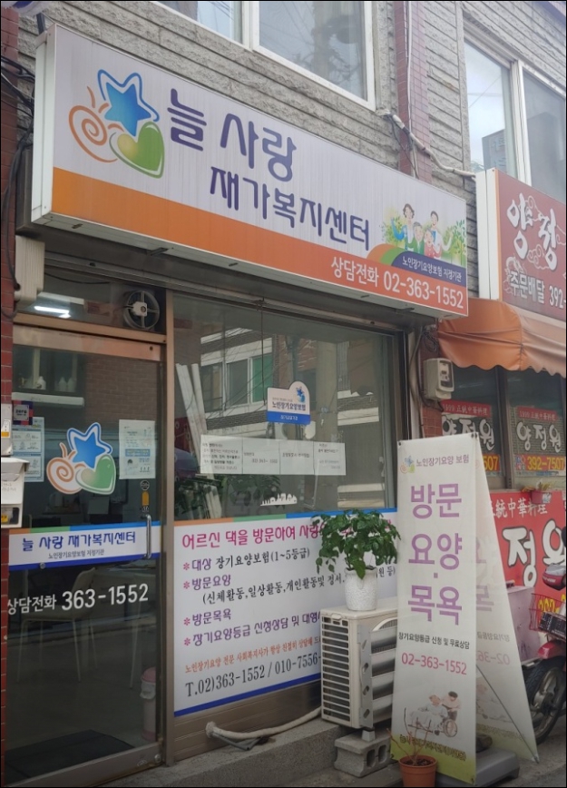 센터 이미지