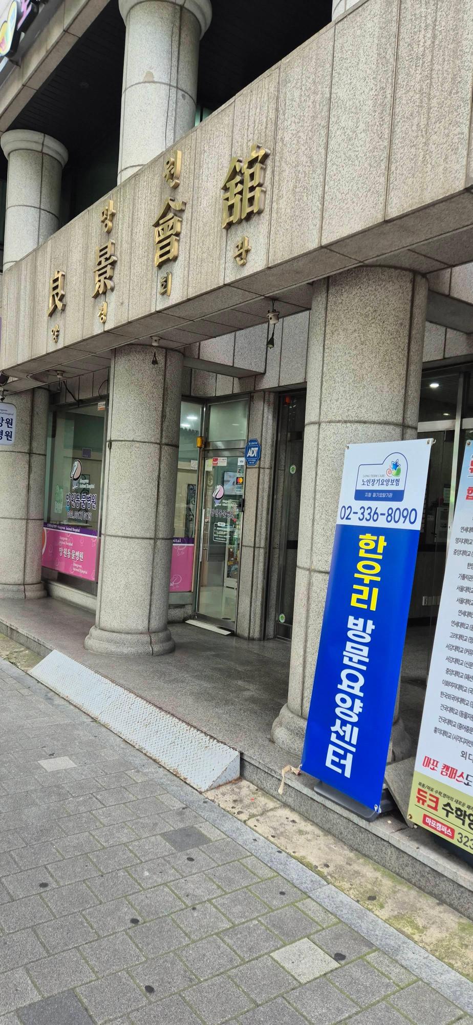 센터 이미지