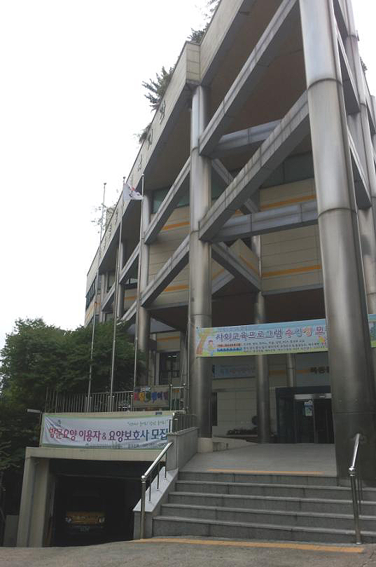 센터 이미지