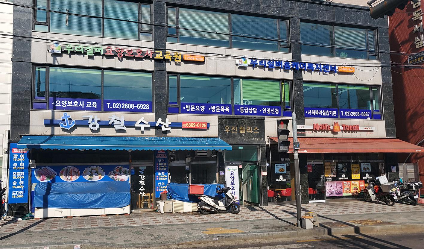센터 이미지