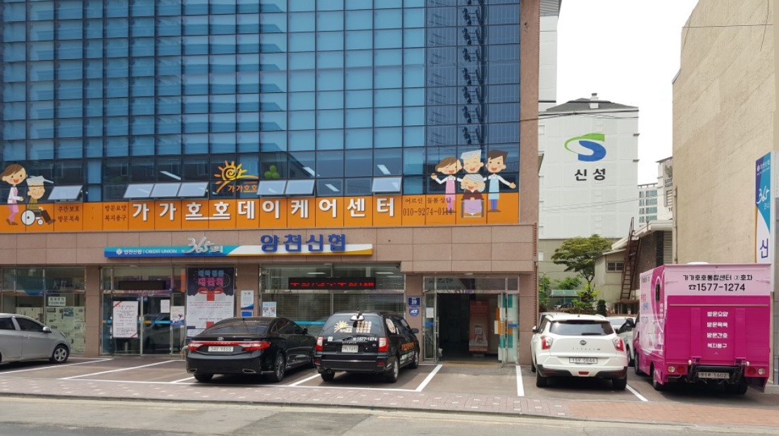 센터 이미지