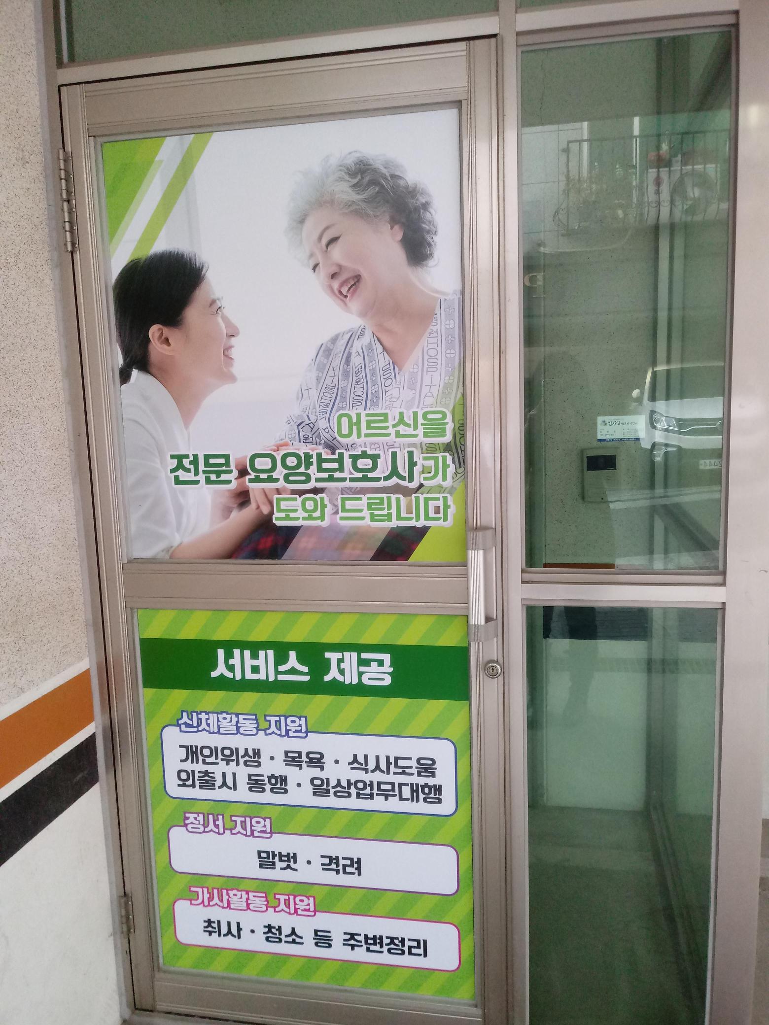 센터 이미지