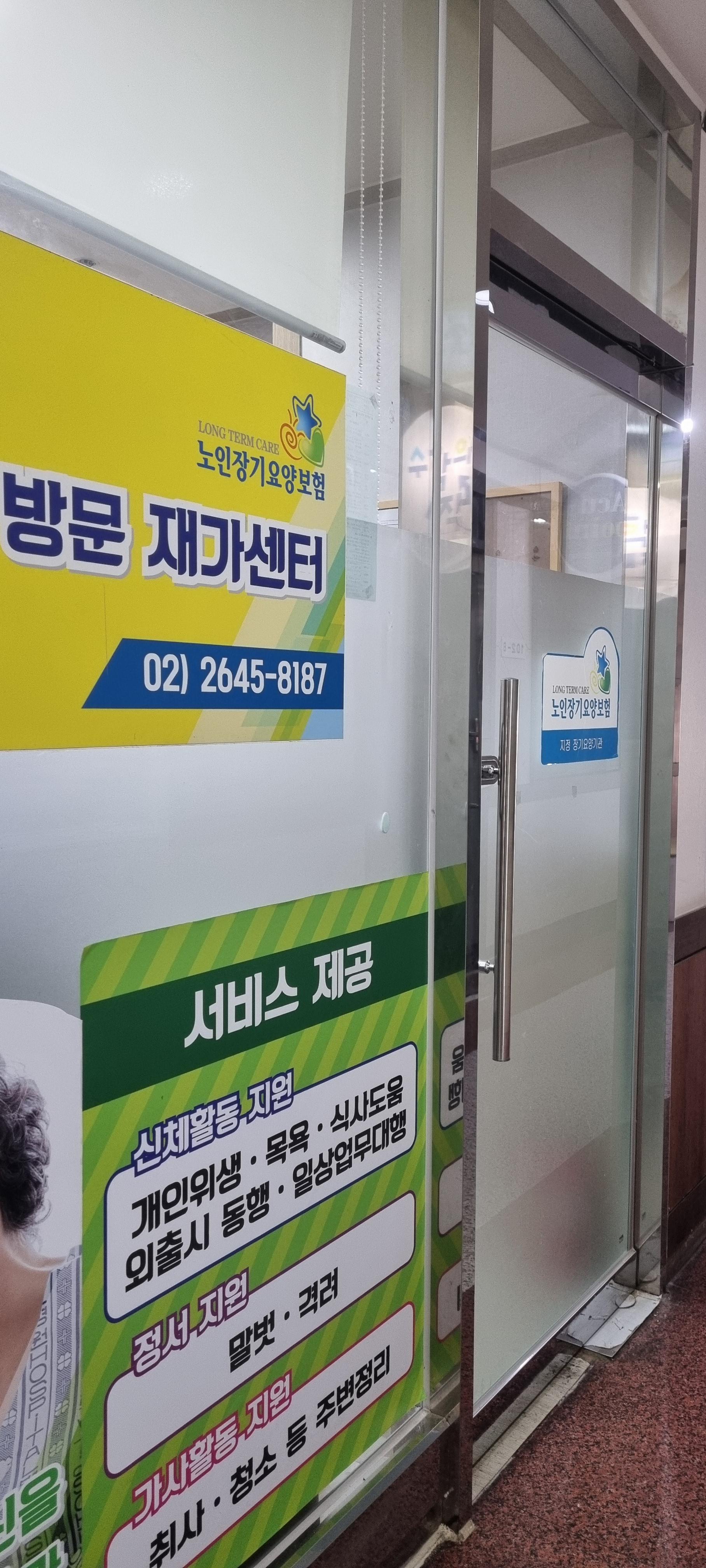 센터 이미지