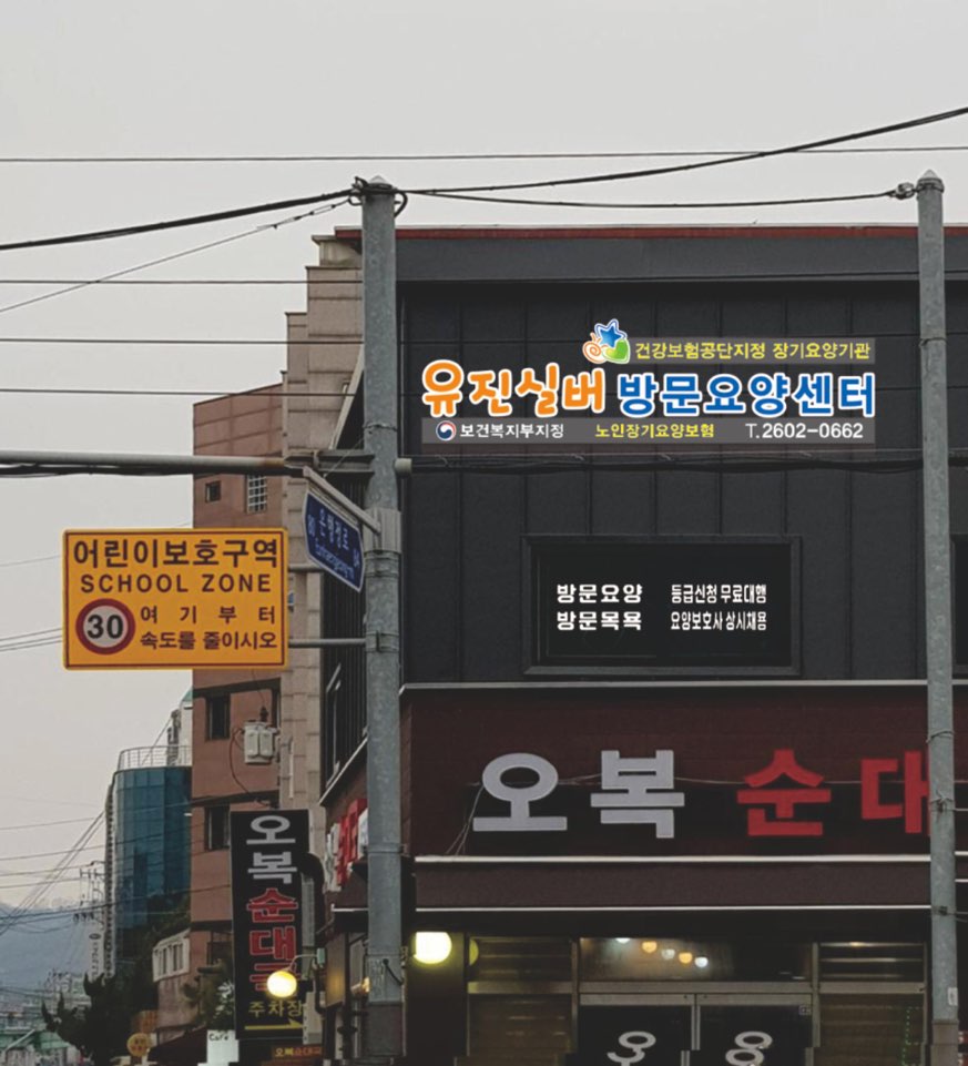 센터 이미지