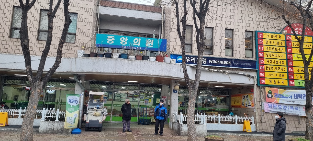 센터 이미지