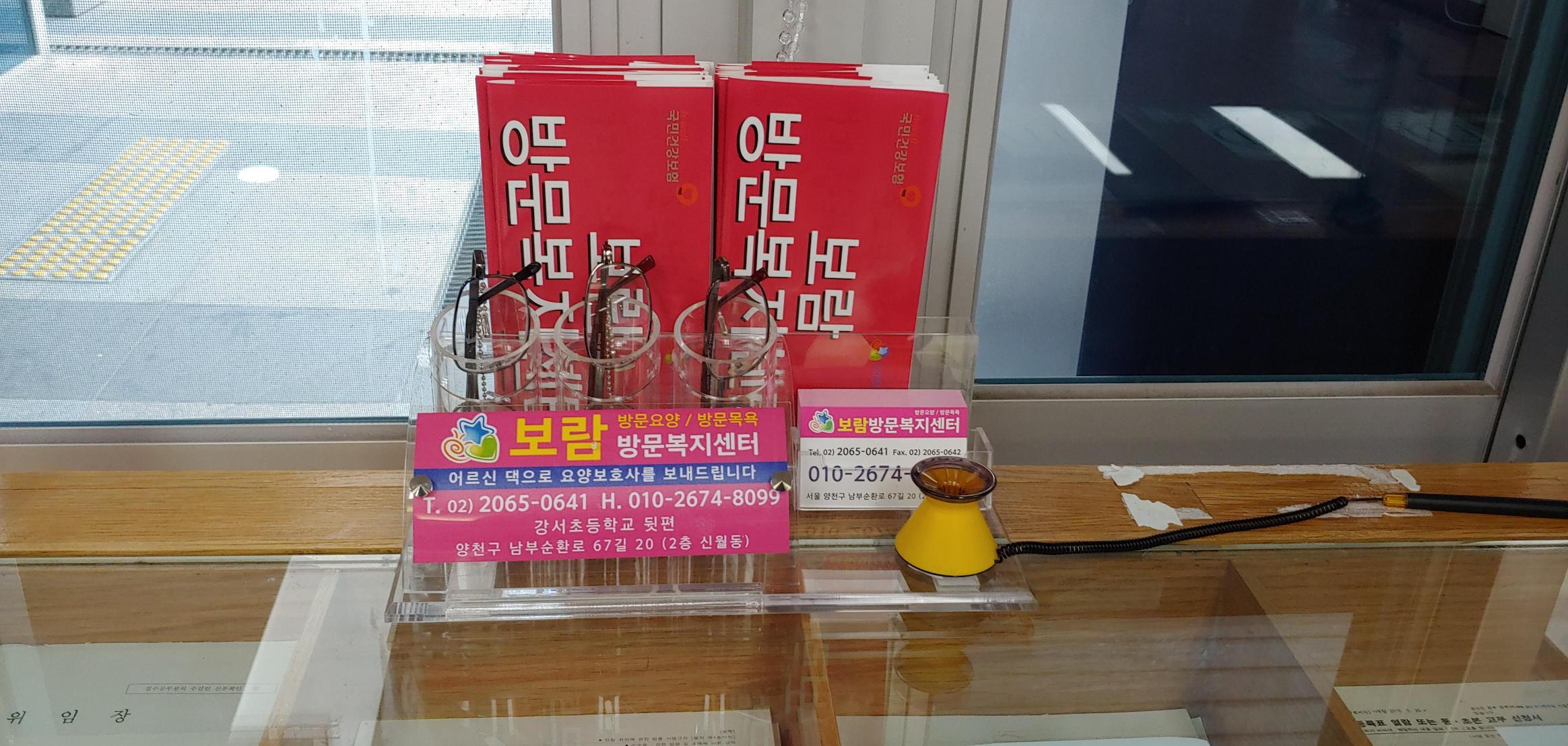 센터 이미지