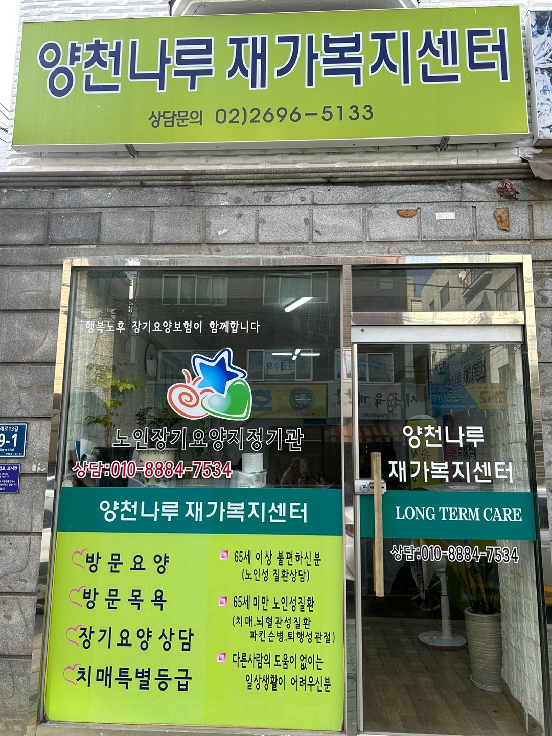센터 이미지