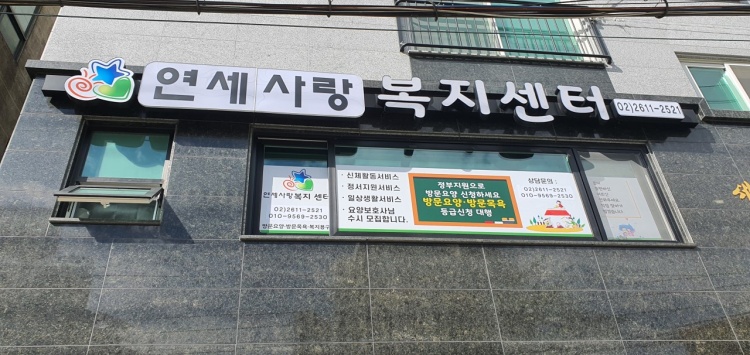 센터 이미지