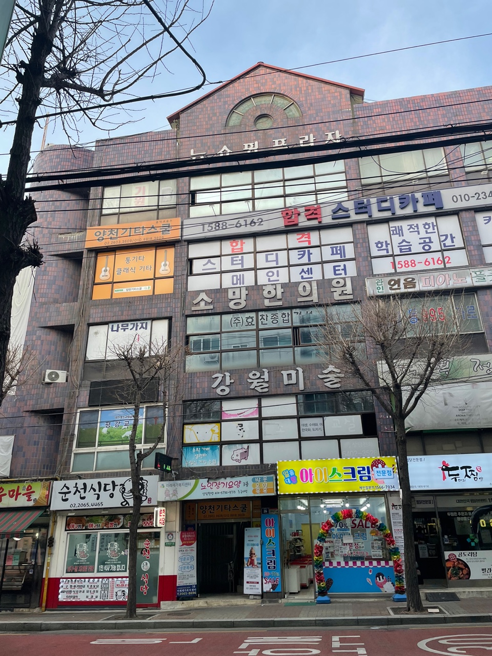 센터 이미지