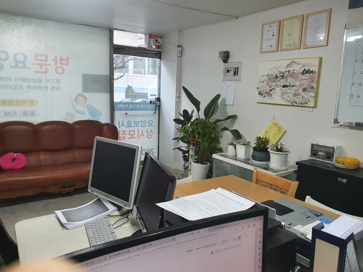 센터 이미지