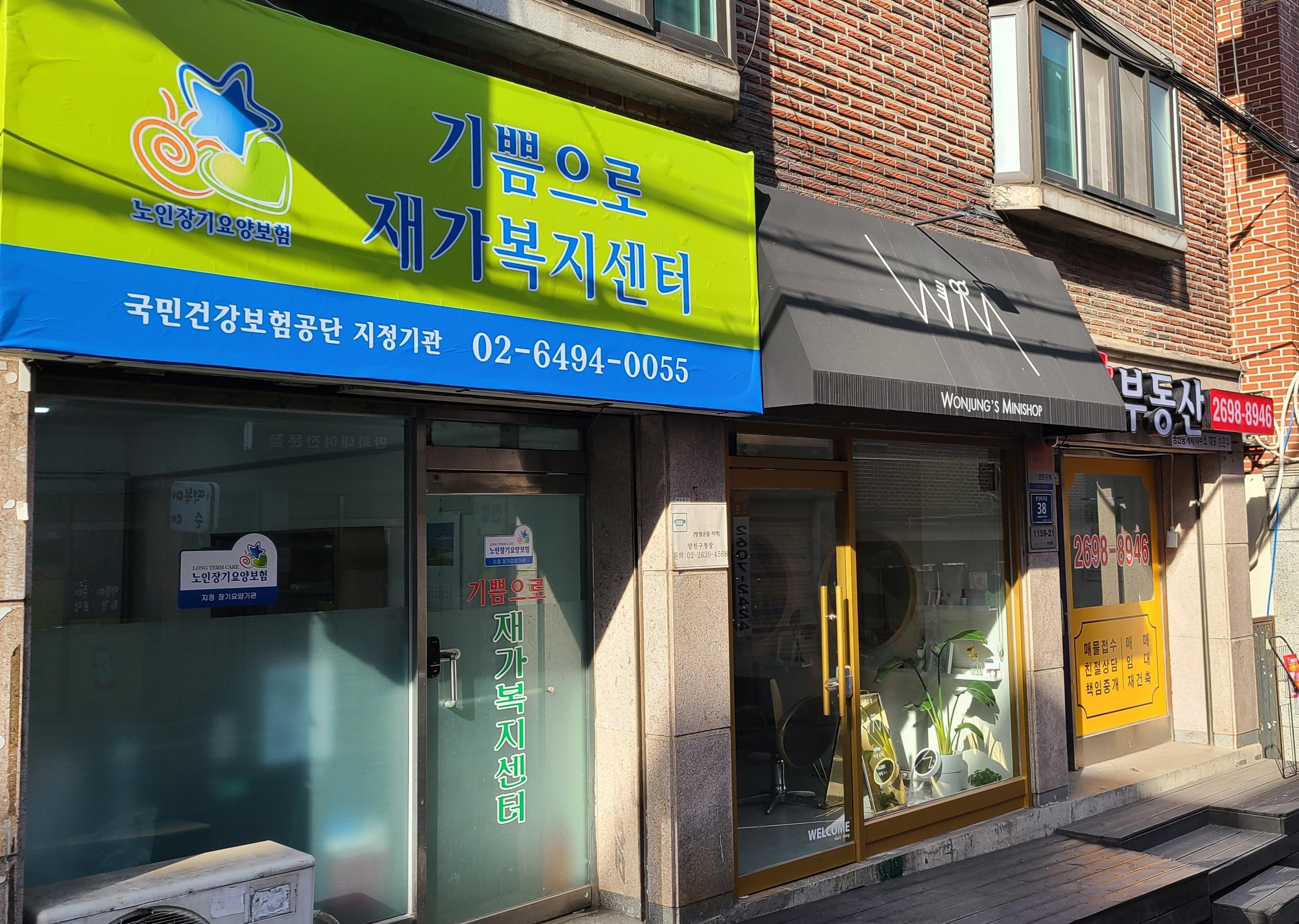 센터 이미지