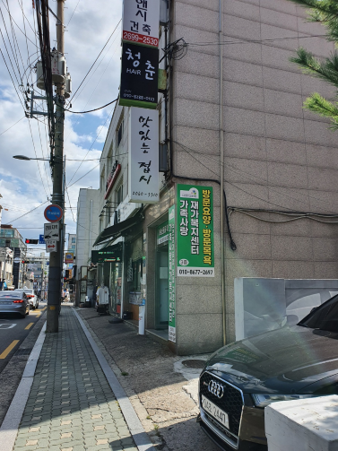 센터 이미지