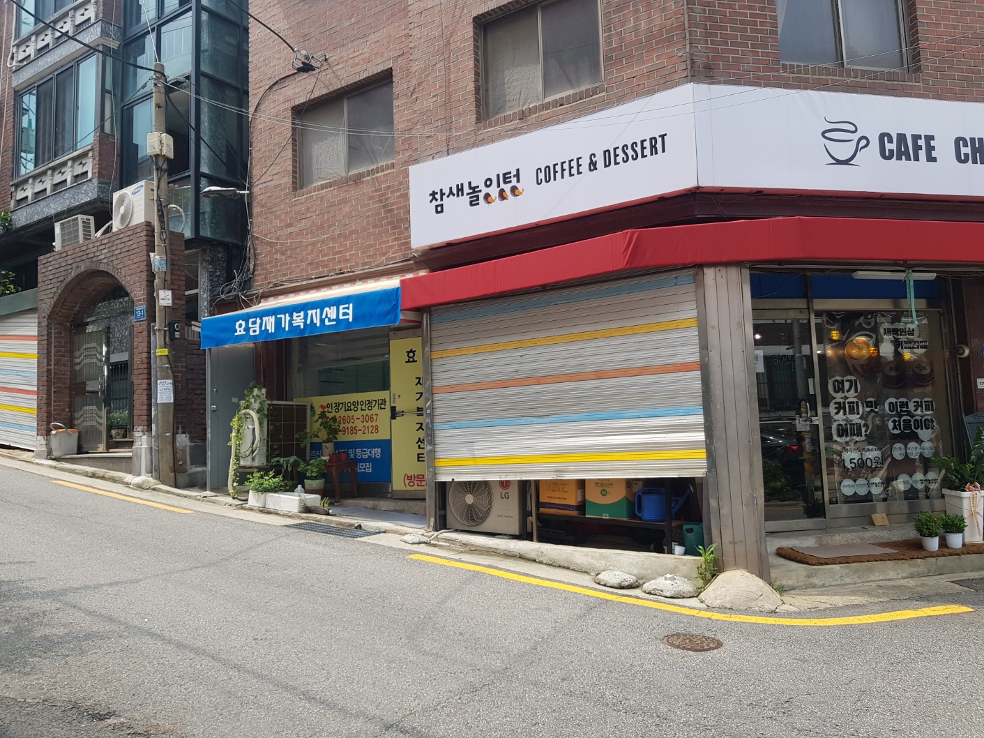 센터 이미지