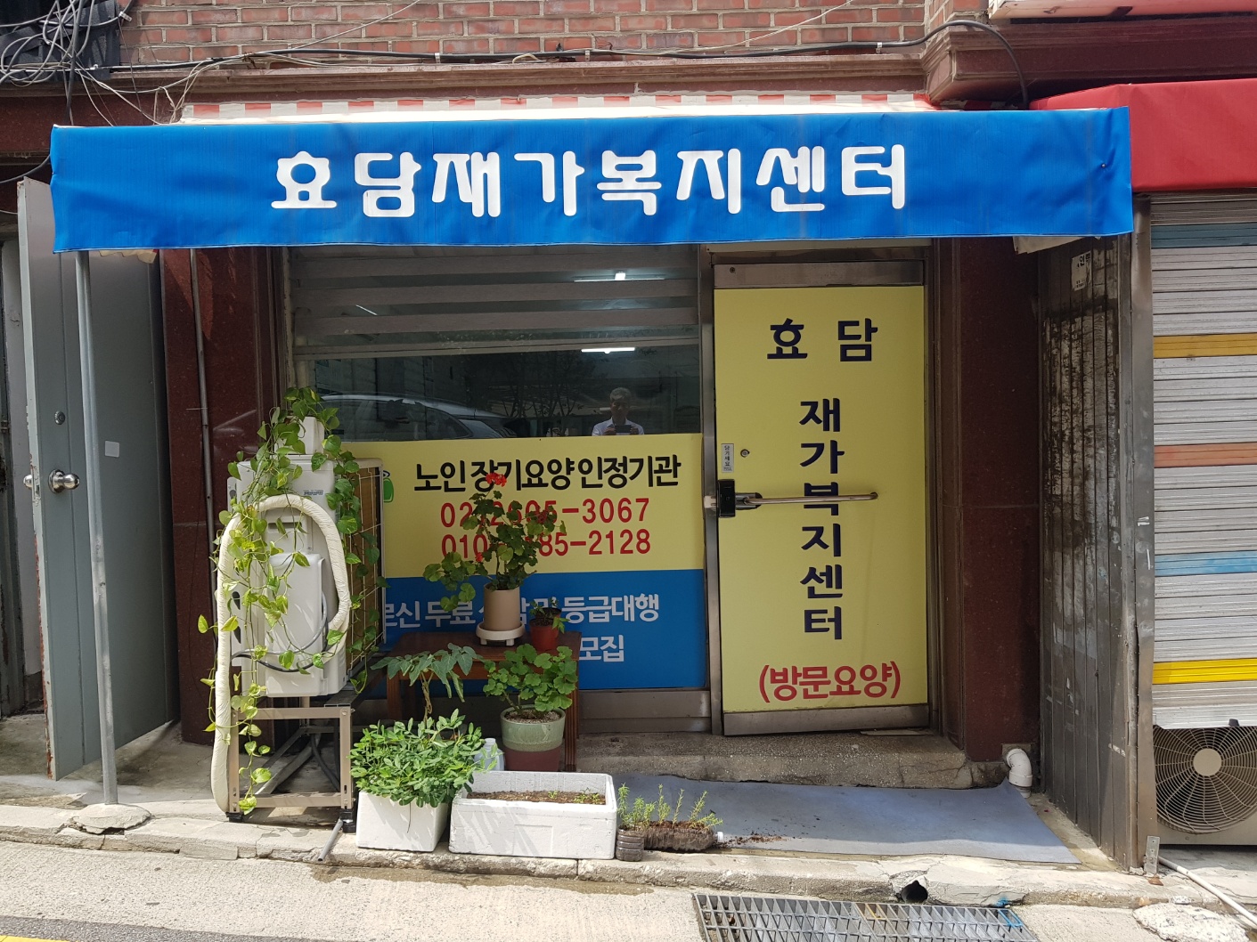 센터 이미지