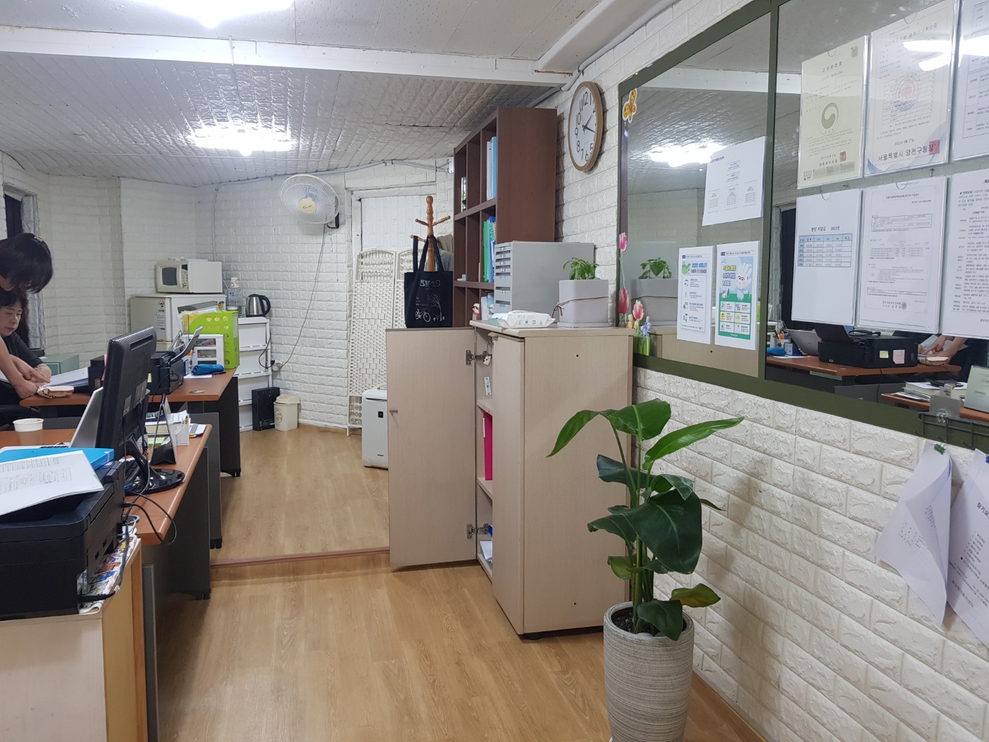 센터 이미지