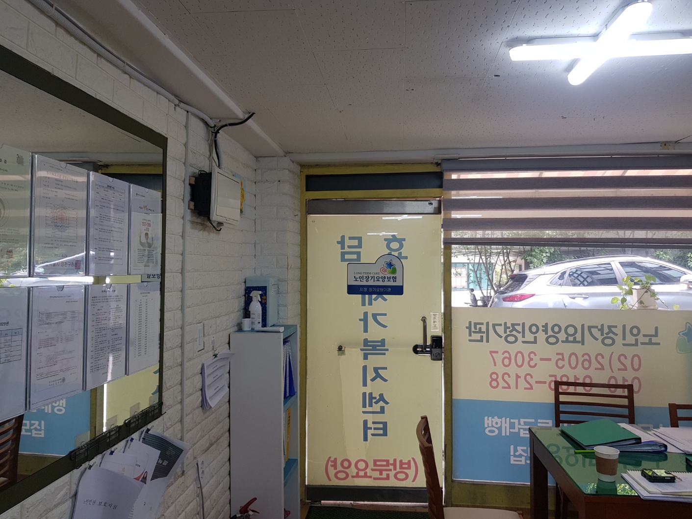 센터 이미지