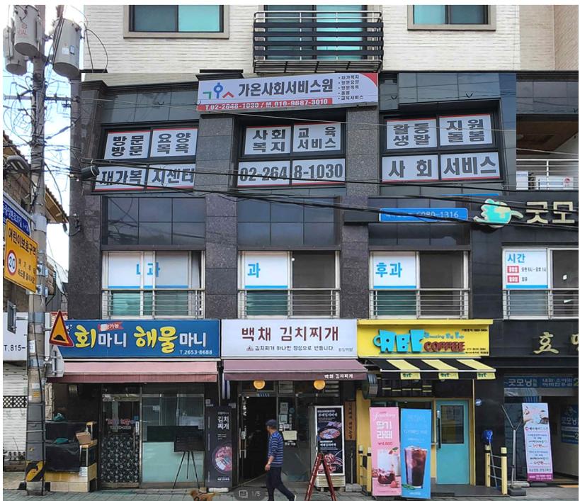 센터 이미지