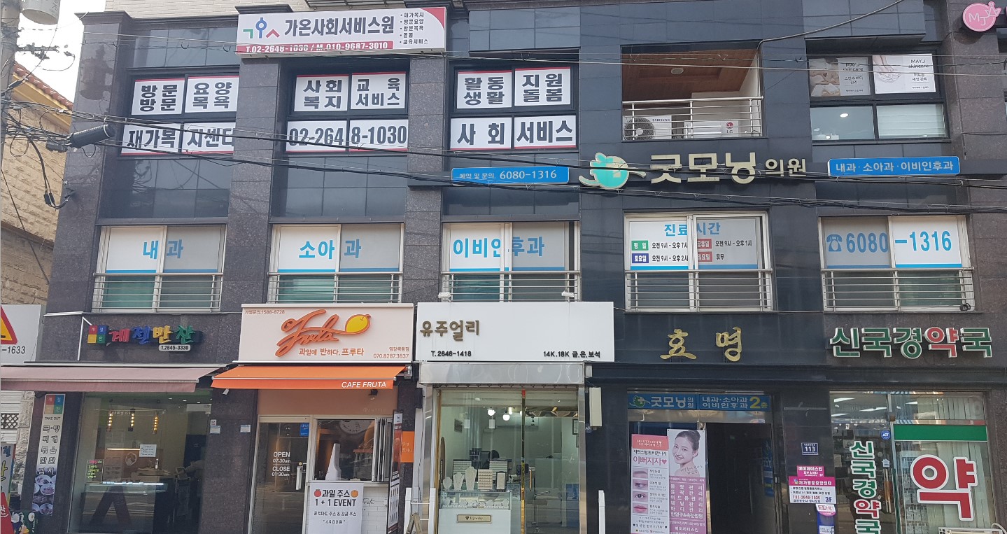 센터 이미지