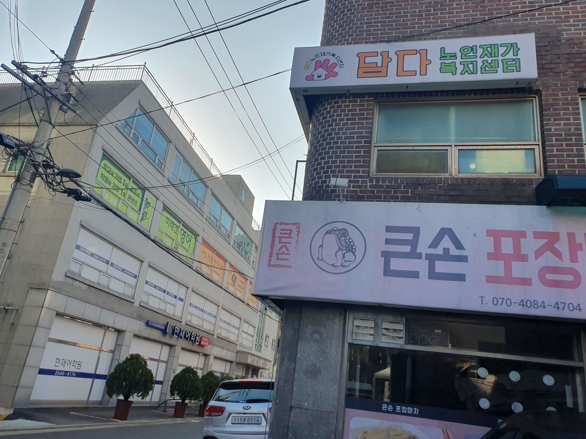 센터 이미지