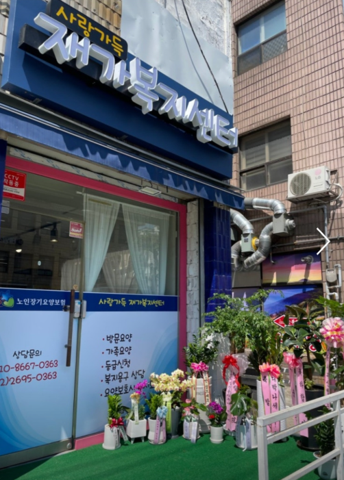 센터 이미지