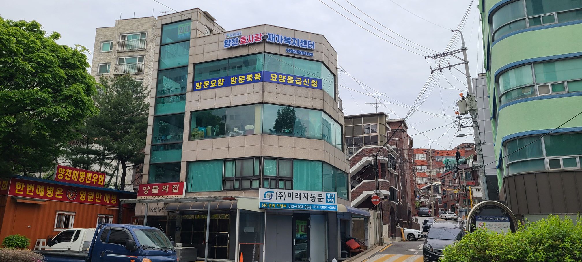 센터 이미지
