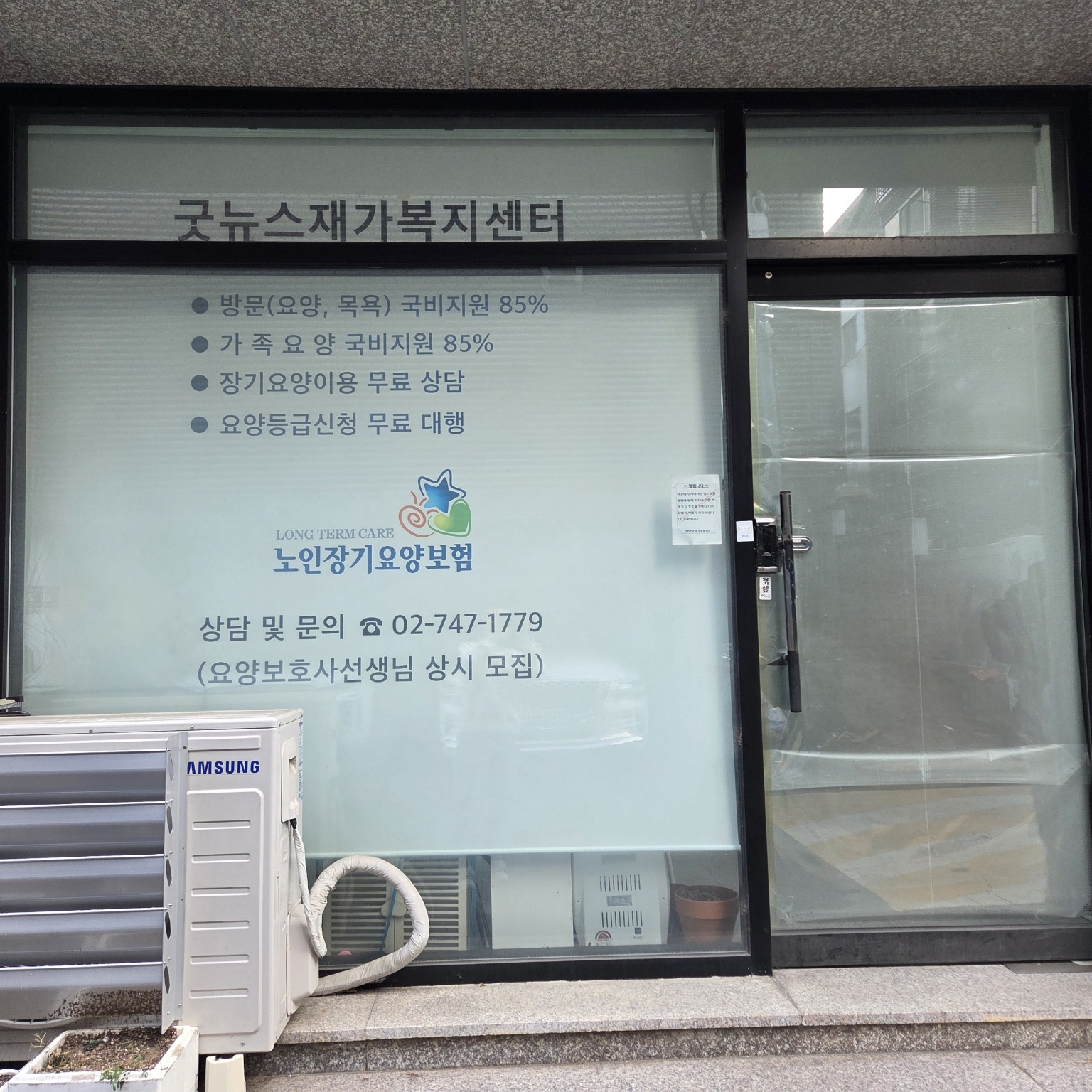 센터 이미지
