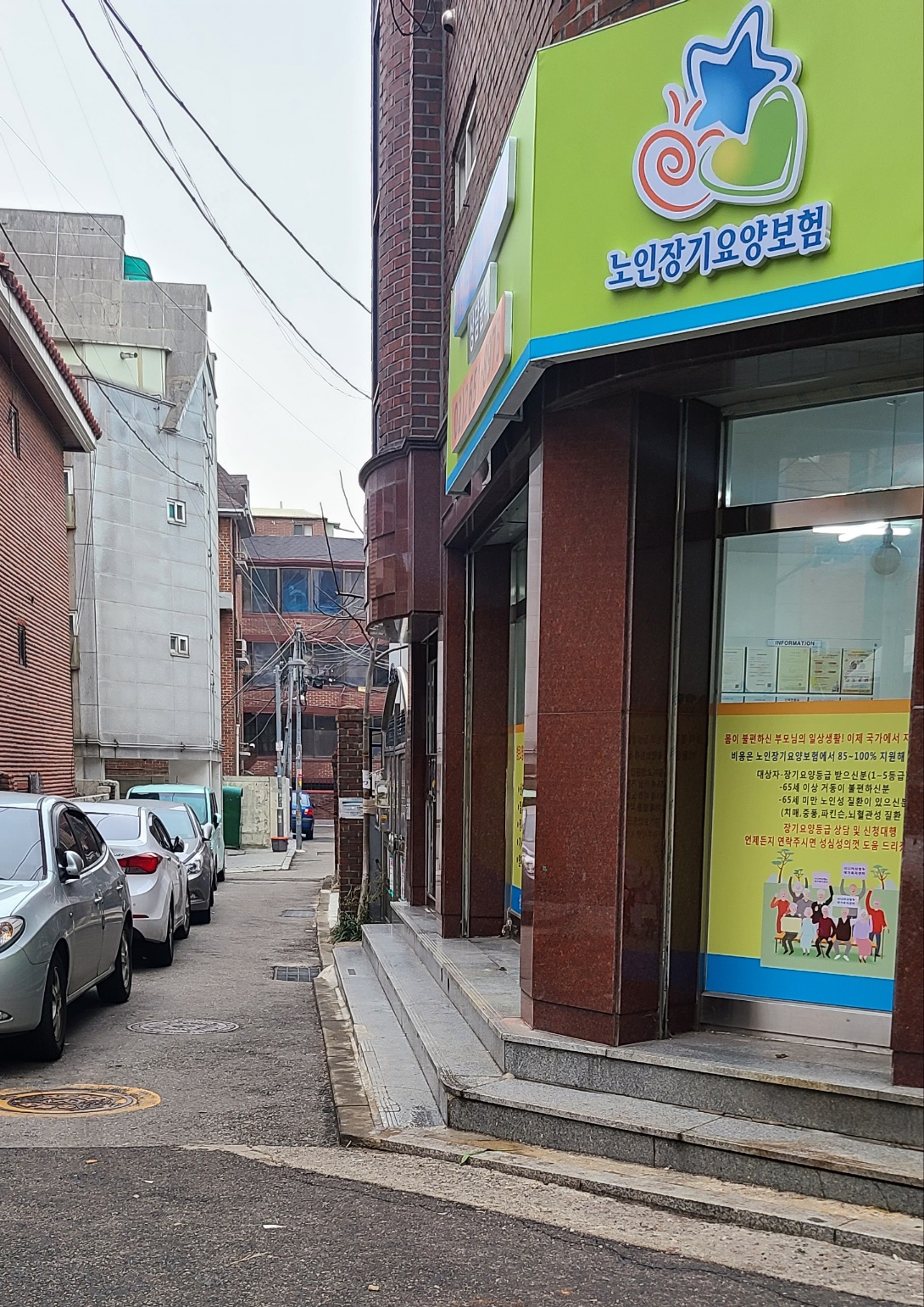센터 이미지