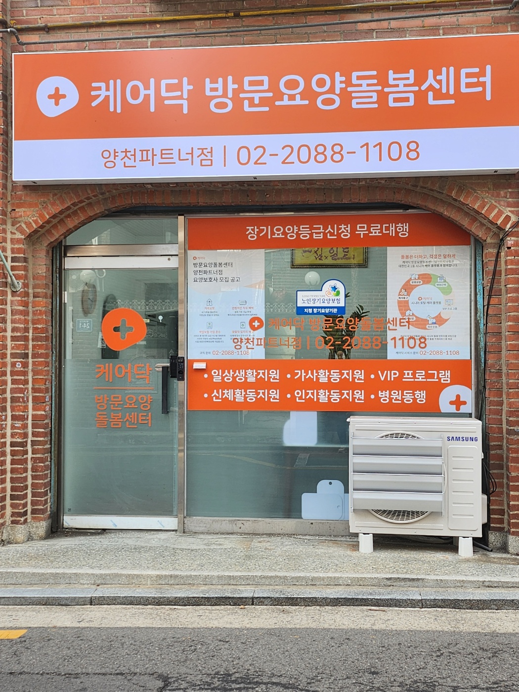 센터 이미지