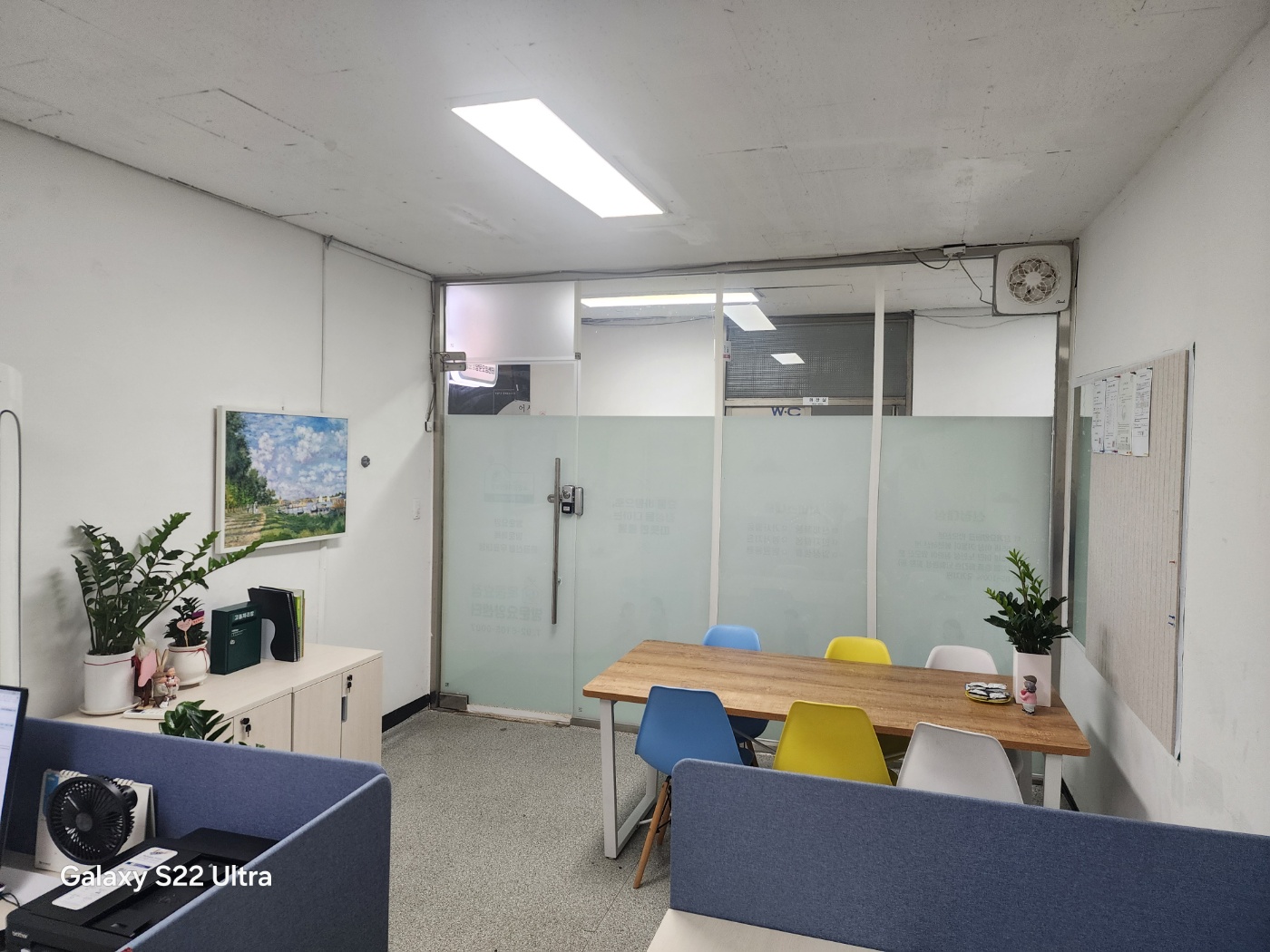 목동효정방문요양센터 시설 이미지 2